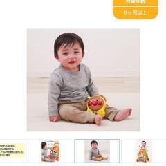 アンパンマン よくばりすくすくウォーカーの画像