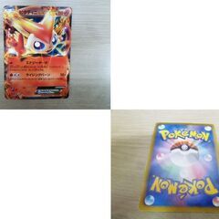 ポケモンカード 4枚セット ビクティニEX ディアルガLv.X ケルディオEX×2 ポケカ 中古 苫小牧西店の画像
