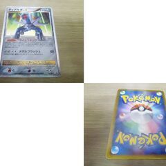ポケモンカード 4枚セット ビクティニEX ディアルガLv.X ケルディオEX×2 ポケカ 中古 苫小牧西店の画像
