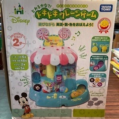 ドキドキクレーンゲーム　タカラトミー　ディズニーキャラクターズ　UFOキャッチャーゲーム　2才〜　英語　ミッキーの画像