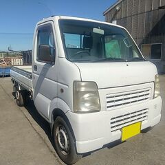 鹿児島発★スズキ キャリー トラック 4WD★エアコン・パワステ！！