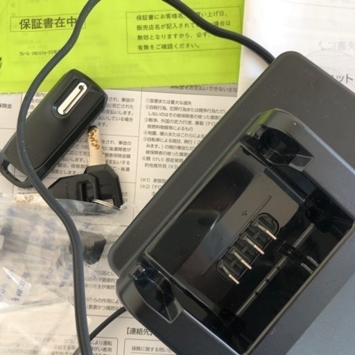 パナソニック電動自転車キュットクルーム美品ハンズフリーキー付き