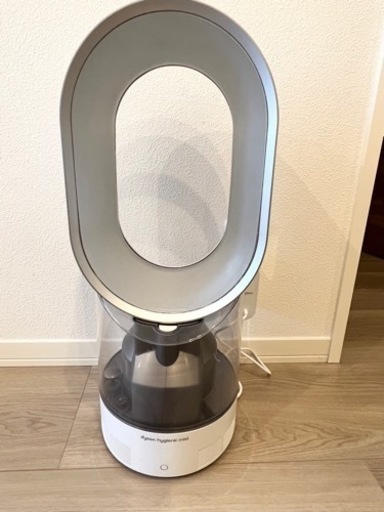 リモコン付きダイソン加湿器　送風機能付きで1年中使える