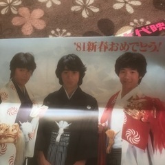 近代映画の画像