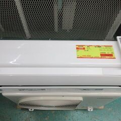 K04189　東芝　中古エアコン　主に8畳用　冷房能力　2.5KW ／ 暖房能力　2.8KW