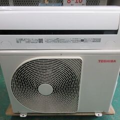 K04189　東芝　中古エアコン　主に8畳用　冷房能力　2.5KW ／ 暖房能力　2.8KW