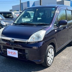 ★支払い総額 12.8万★スバル ステラ！車検令和6年1月！下取り、配送可能！の画像