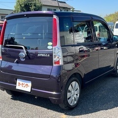 ★支払い総額 12.8万★スバル ステラ！車検令和6年1月！下取り、配送可能！の画像