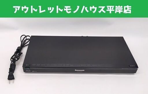 パナソニック ブルーレイディスクレコーダー DMR-BRT230 2012年製 500GB リモコンなし Panasonic☆ 札幌市 豊平区 平岸