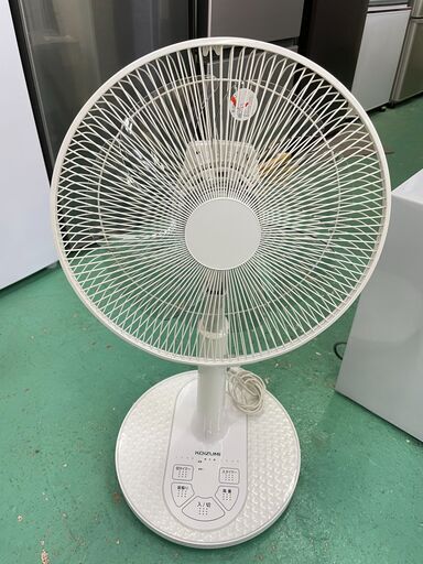 【リビング扇風機】7枚羽根 2020年 KLF-3004 コイズミ KOIZUMI 風量3段階 入切タイマー 50/60Hz共用 福島 郡山市 a