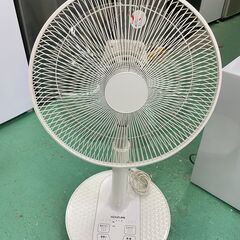 【リビング扇風機】7枚羽根 2020年 KLF-3004 コイズ...