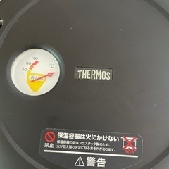 シャトルシェフの画像
