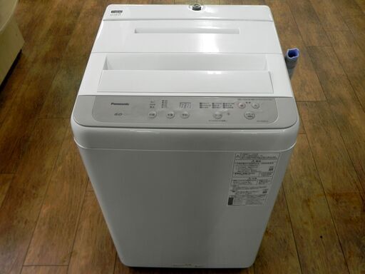 Panasonic 洗濯機 6.0kg 2020年製 NA-F60B14 パナソニック 幅56.2cm ホワイト 高年式 札幌市 厚別区