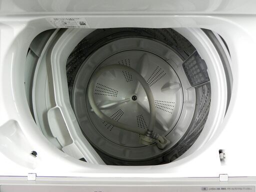 Panasonic 洗濯機 6.0kg 2020年製 NA-F60B14 パナソニック 幅56.2cm ホワイト 高年式 札幌市 厚別区