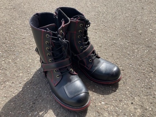 ワイルドウイング　26.5