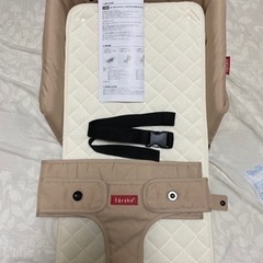 【値下げ】Farska ファルスカ ベッドインベッド bed in bed flexの画像