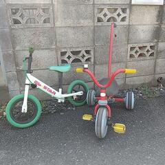 【決定しました】ストライダーと 三輪車 
