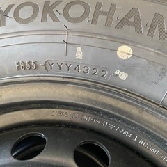 夏タイヤ新車外し 195/80R15 4本セット