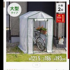 温室 ビニール 簡易 ビニールハウス

