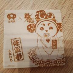 銀魂コースター3枚セットの画像
