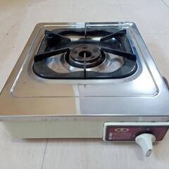 一口ガスコンロ