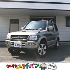 成約御礼(^ ^)苫小牧市発 H14 三菱 パジェロミニ GF-...