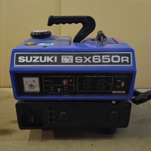 【値下げ】ブラシレス ポータブル 発電機 SUZUKI スズキ SX650R