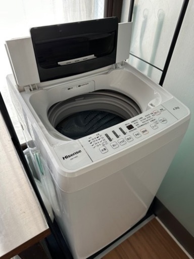 【Hisense】全自動洗濯機 HW-T45C