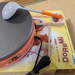 ドレミのクレープメーカー　の画像