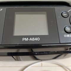 EPSONプリンター PM-A840インクの出が悪いです。の画像