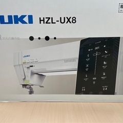 JUKI ジューキ ミシン HZL-UX8 未使用です！
