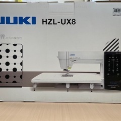 JUKI ジューキ ミシン HZL-UX8 未使用です！の画像