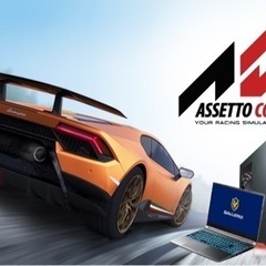アセットコルサ　ドリフト　AssettoCorsa  mod - 友達