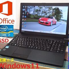 🔴特価！✅送料無料！/動作良好 dynabook/最高峰Core...