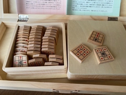 くもん出版 NEWスタディ将棋 知育玩具 おもちゃ 5歳以上 KUMON