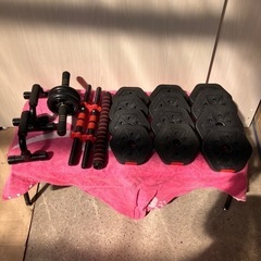 【決まりました！】ダンベルセット