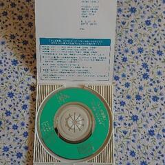 ふしぎ遊戯  CD　懐かしいアニメCDの画像