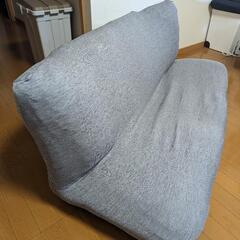 【値下げ！】ニトリ　ツバサ2の画像