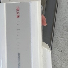 【値下げ可】ブリヂストン 電動アシスト三輪自転車(中古)の画像