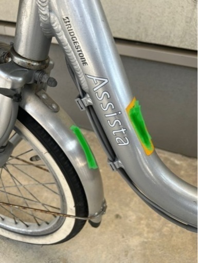 【値下げ可】ブリヂストン 電動アシスト三輪自転車(中古)