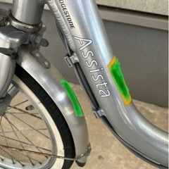 【値下げ可】ブリヂストン 電動アシスト三輪自転車(中古)の画像