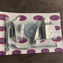 テッドサイクル　フォワードシフトコントロールキット