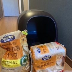 ニャンとも　清潔トイレセット