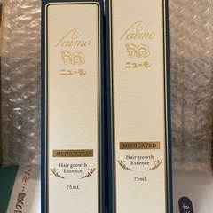 育毛剤ニューモ　2本セット