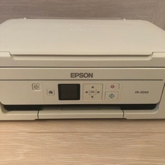 【美品】EPSON プリンター　白