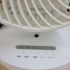サーキュレーター 扇風機 360度 首振りの画像