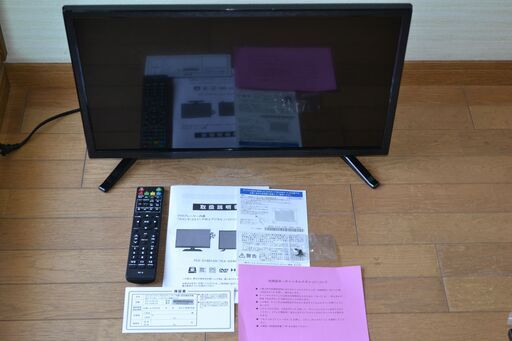 ASTEX 24インチ 24型 DVD内臓液晶テレビ 2019年製 ハイビジョン液晶テレビ