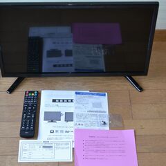 ASTEX 24インチ 24型 DVD内臓液晶テレビ 2019年...