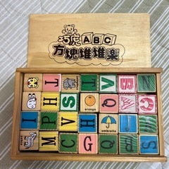 しまじろうABC積木