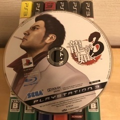 プレステ3ソフトまとめ売りの画像
